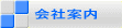 ��Јē�