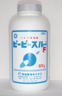 ピーピースルーF