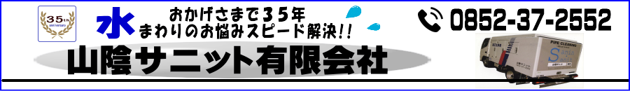 �R�A�T�j�b�g�L�����