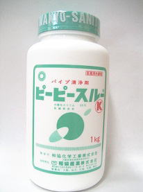 ピーピースルーK