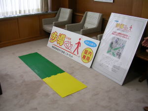 ��������摜