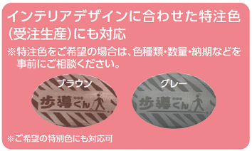 �����F�@�u���E���@�O���[