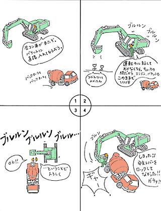 �摜�P