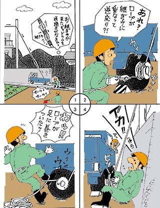 �摜�P