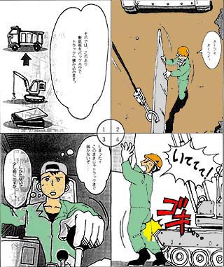 �摜�P