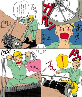 �摜�P