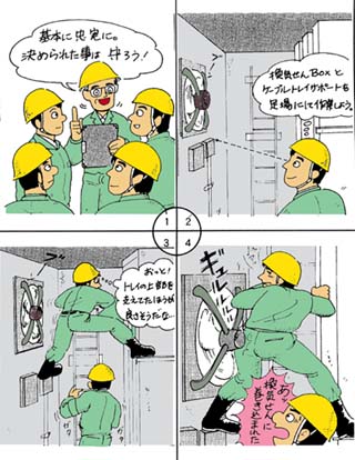 �摜�P