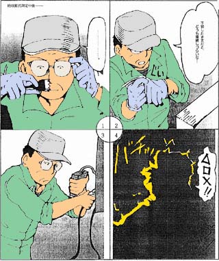 �摜�P