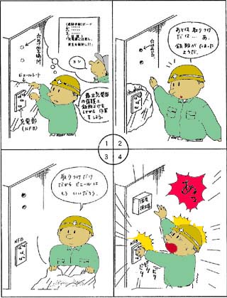 �摜�P