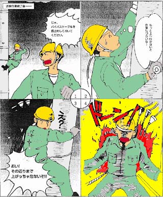 �摜�P