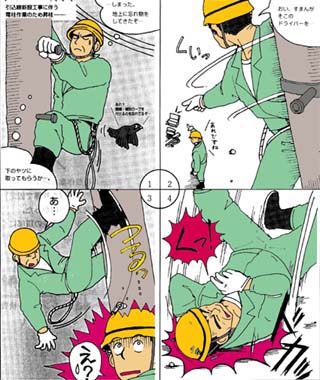 �摜�P