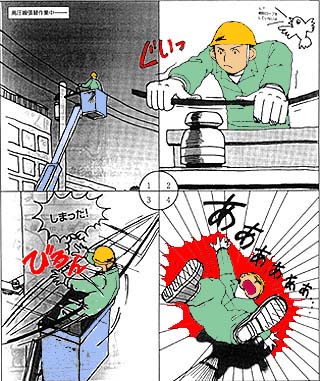 �摜�P