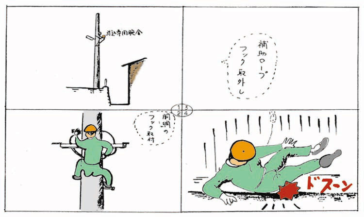 �摜�P