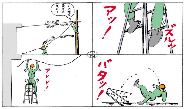 �摜�P