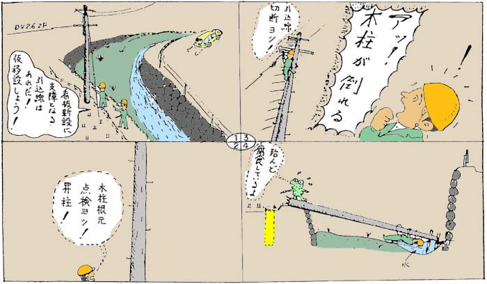 �摜�P
