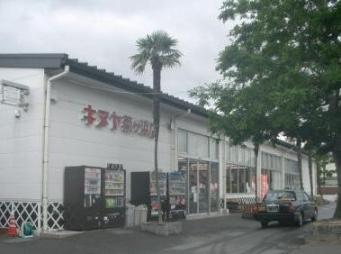  萩・菊ヶ浜店