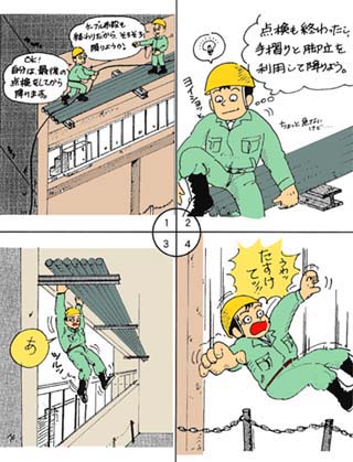 画像１
