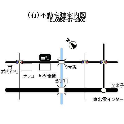 案内図
