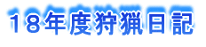 PWNxL