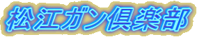 ]Ky
