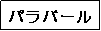 eLXg {bNX: po[