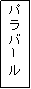 eLXg {bNX: po[