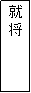 eLXg {bNX: A
