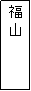 eLXg {bNX: R