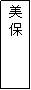 eLXg {bNX: 