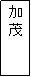 eLXg {bNX: 