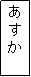 eLXg {bNX: 