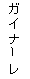 eLXg {bNX: KCi[
