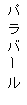 eLXg {bNX: po[