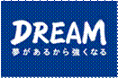 dream