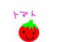 i29.htm(マナ HP)