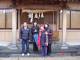 平成17年1月1日・奴奈彌神社参拝