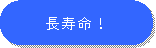 pێlp`: I