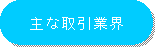 pێlp`: ȎƊE