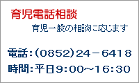 玙dbk@0852-24-6418