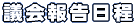 �܂��s�c�����n��