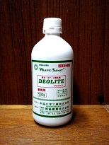 デオライト(500ml)