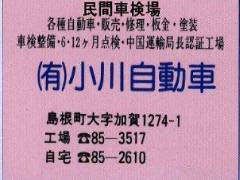 쎩 H15/12薯ԎԌɊi