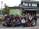 10月31日交流会(白鳳の里)
