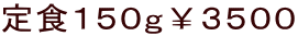 ��H�P�T�O�����R�T�O�O