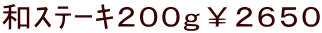 �a�ð��Q�O�O�����Q�U�T�O