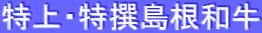 ����E������a��