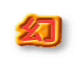 ��