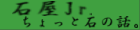 �΂̘b�ł��B