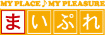 �܂��Ղ�