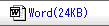 Microsoft Wordt@C(24KB)